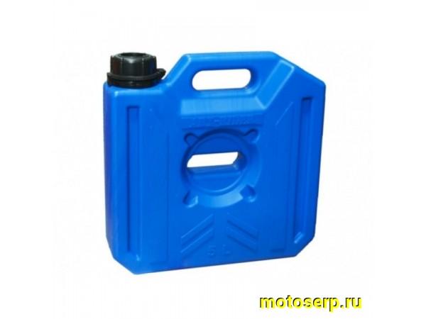 Купить  Канистра на багажник плоская AR 5 л. (Синий) (шт) (AVANTIS 20011 купить с доставкой по Москве и России, цена, технические характеристики, комплектация фото  - motoserp.ru