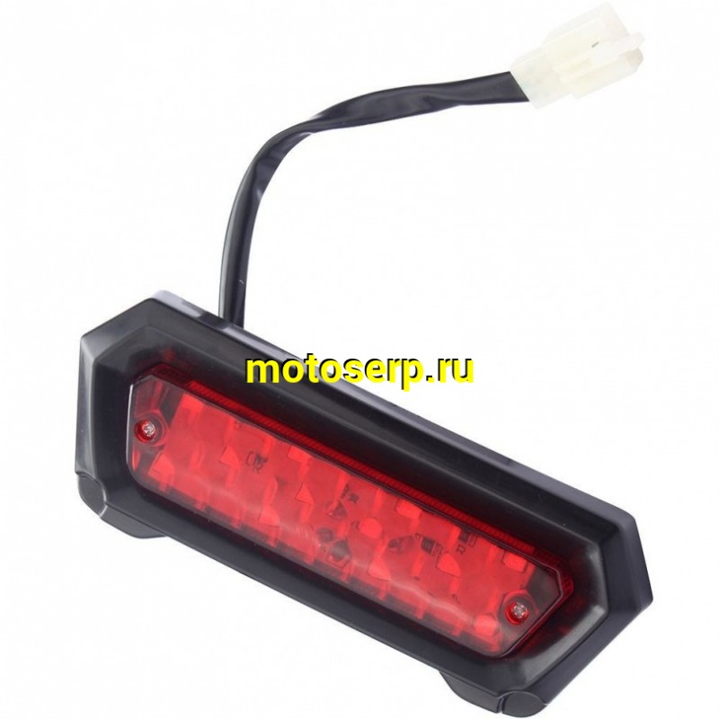 Купить  Фонарь задний в сборе  ATV125 Hunter 125 (шт) (фара) (AVANTIS 10691 (TATA 800001033 купить с доставкой по Москве и России, цена, технические характеристики, комплектация фото  - motoserp.ru