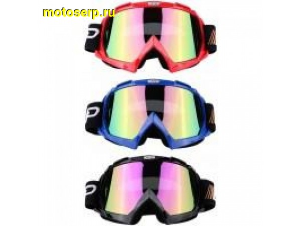 Купить  Очки мото Кросс BSDDP BSD0902 желтый/зеркальный (шт) (0 купить с доставкой по Москве и России, цена, технические характеристики, комплектация фото  - motoserp.ru