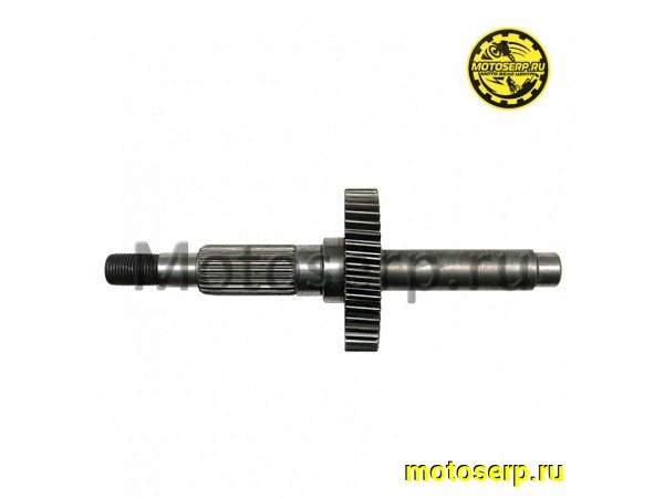 Купить  Шестерня - вал редукт вторичный 163QMK ATV с баланс. валом (шт) (AVANTIS 18633 купить с доставкой по Москве и России, цена, технические характеристики, комплектация фото  - motoserp.ru