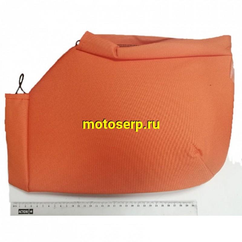 Купить  Рукавицы (варежки, муфта) ветрозащитные универсальные на руль оранжевые (пар) (AVANTIS 16380 купить с доставкой по Москве и России, цена, технические характеристики, комплектация фото  - motoserp.ru