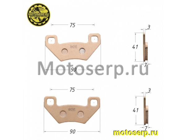 Купить  Колодки тормозные диск FA 395 OFF-ROAD,  аналог EBC FA395R VD 9023 (пар) (Regul LC-F133 купить с доставкой по Москве и России, цена, технические характеристики, комплектация фото  - motoserp.ru