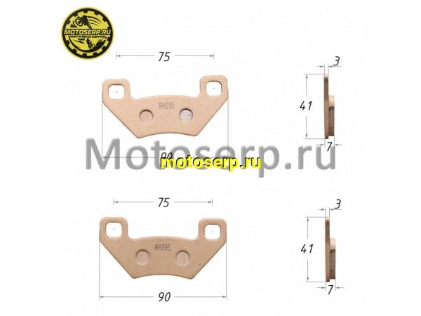 Купить  Колодки тормозные диск FA 395 OFF-ROAD,  аналог EBC FA395R VD 9023 (шт) (Regul LC-F133 купить с доставкой по Москве и России, цена, технические характеристики, комплектация фото  - motoserp.ru