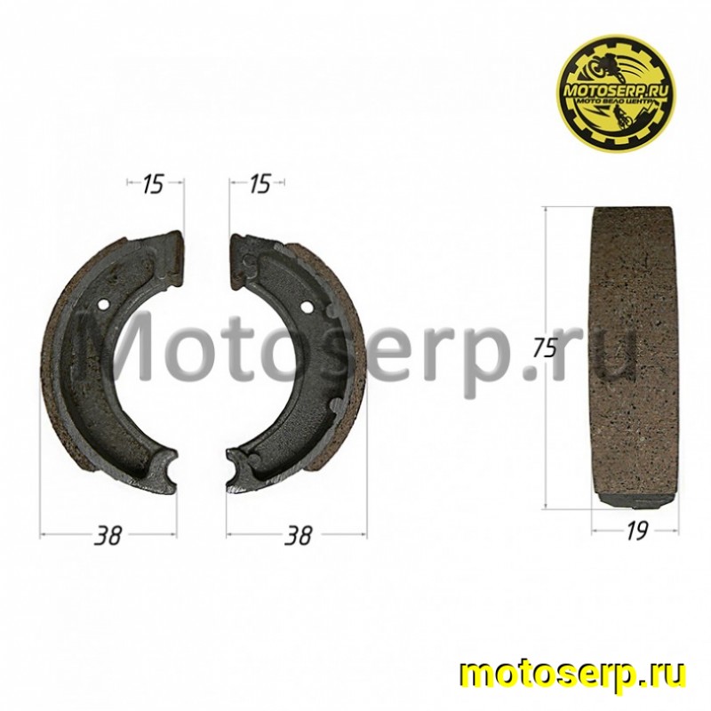 Купить  Колодки тормозные барабан d= 75mm h=19mm  Honda малые dx50Б, (под одну пружину) и др (пар) (0 купить с доставкой по Москве и России, цена, технические характеристики, комплектация фото  - motoserp.ru