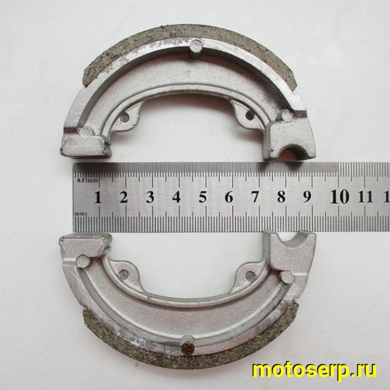 Купить  Колодки тормозные барабан d= 90mm h=20mm  Honda DIO, TACT (прямая пружина) (пар) (ANKON 012329 купить с доставкой по Москве и России, цена, технические характеристики, комплектация фото  - motoserp.ru