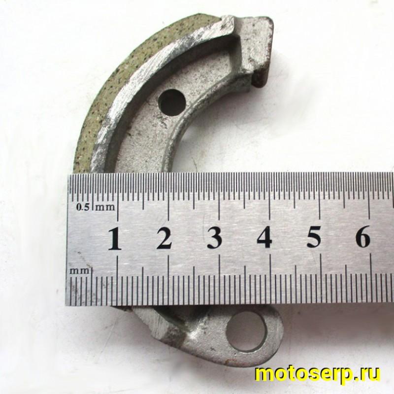 Купить  Колодки тормозные барабан d= 75mm h=19mm  Honda малые dx50Б, (под витую пружину) и др (пар) (ANKON 022445 купить с доставкой по Москве и России, цена, технические характеристики, комплектация фото  - motoserp.ru