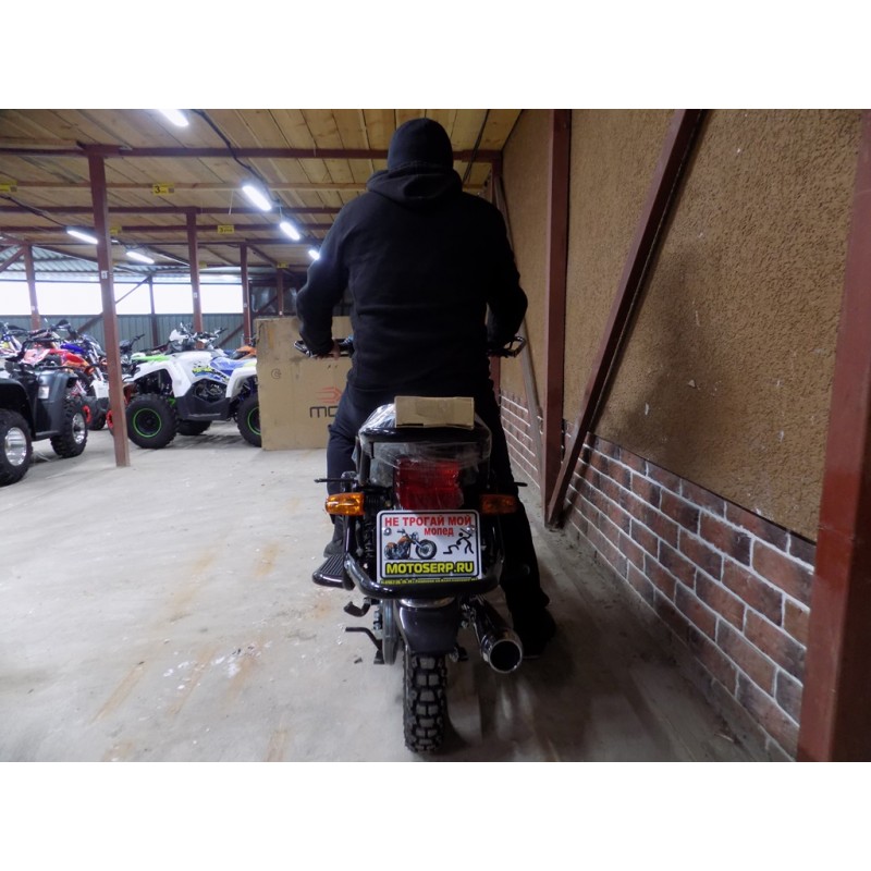 Купить  Мотоцикл MM HUNTER 250 (Хантер) дорожный; 250cc, 4так; кол 18"лит; 5ск, эл.старт,обвес типа ЛЕСНИК (шт) (ММ  купить с доставкой по Москве и России, цена, технические характеристики, комплектация фото  - motoserp.ru