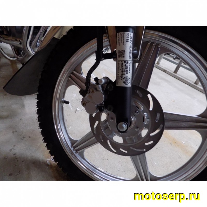 Купить  Мотоцикл MM HUNTER 250 (Хантер) дорожный; 250cc, 4так; кол 18"лит; 5ск, эл.старт,обвес типа ЛЕСНИК (шт) (ММ  купить с доставкой по Москве и России, цена, технические характеристики, комплектация фото  - motoserp.ru