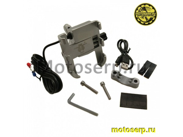 Купить  Кронштейн, держатель, Крепление универсальное для мобильного телефона с зарядкой (метал) (шт) (МотоЯ купить с доставкой по Москве и России, цена, технические характеристики, комплектация фото  - motoserp.ru