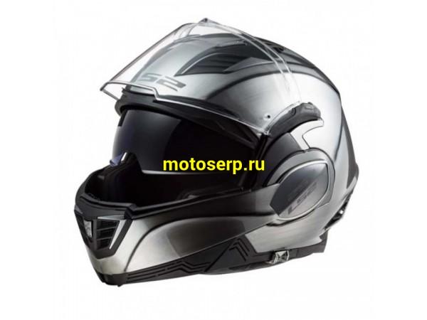 Купить  Шлем трансформер (модуляр) LS2 FF900 VALIANT II Jeans Titanium (M) (шт) (LS2 купить с доставкой по Москве и России, цена, технические характеристики, комплектация фото  - motoserp.ru