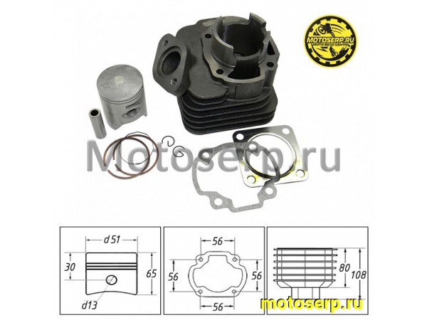 Купить  ЦПГ, поршневая группа Honda LEAD-100  100cc d51; p13; SEE (TW) (шт) (R1 (К-дар 2100115 купить с доставкой по Москве и России, цена, технические характеристики, комплектация фото  - motoserp.ru