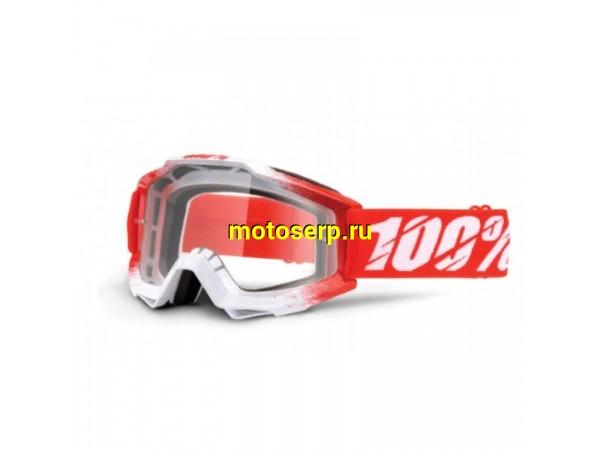 Купить  Очки мото Кросс 100% STRATA MX Replica White-Red (шт) (AIM 201-7800 купить с доставкой по Москве и России, цена, технические характеристики, комплектация фото  - motoserp.ru