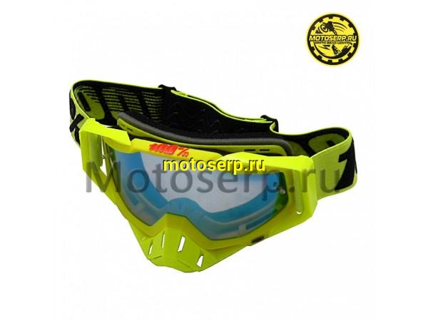 Купить  Очки мото Кросс 100% STRATA MX Goggle Yellow (шт) (Кокурин купить с доставкой по Москве и России, цена, технические характеристики, комплектация фото  - motoserp.ru