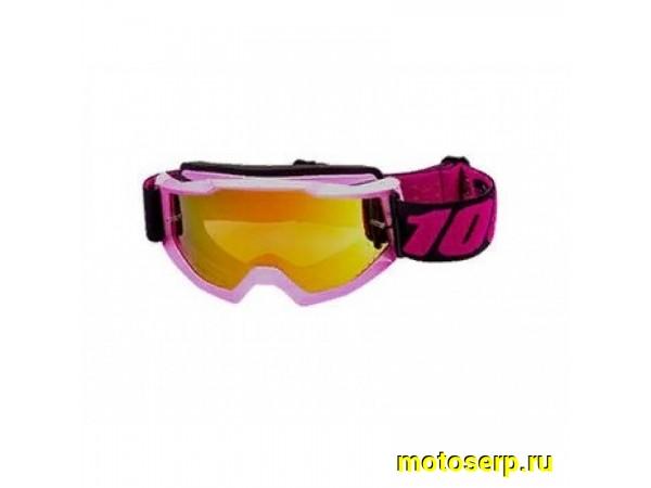 Купить  Очки мото Кросс 100% STRATA MX Replica Pink (шт) (AIM 209-7800 купить с доставкой по Москве и России, цена, технические характеристики, комплектация фото  - motoserp.ru