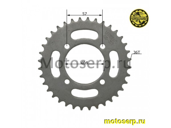 Купить  Звезда ведомая голая (венец) (428-36) (428-36T D-64mm, 4x57mm) Racer RC200-CS, RC250CS Skyway, STELS SB 200 и др. (шт)  (ANKON 003164 купить с доставкой по Москве и России, цена, технические характеристики, комплектация фото  - motoserp.ru