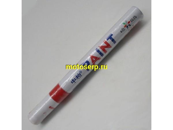 Купить  Маркер для нанесения надписей на покрышки (белый, желтый, зеленый, красный, серебро, синий) (шт) (ANKON 022283 купить с доставкой по Москве и России, цена, технические характеристики, комплектация фото  - motoserp.ru