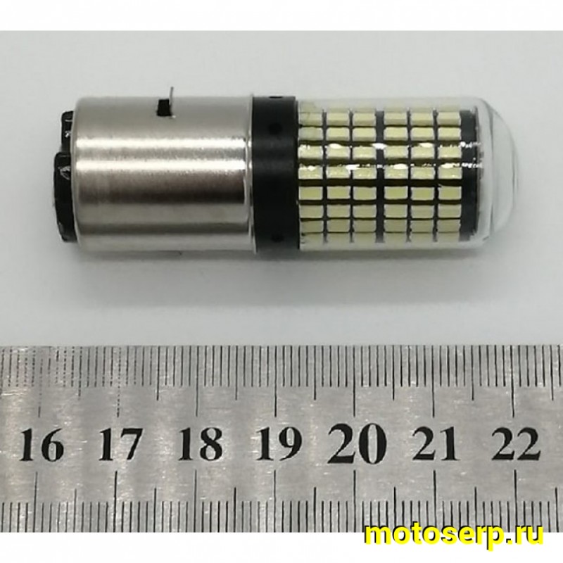 Купить  Лампа фары LED Н6 (BA20D) 8-85V/ (144-SMD диода); фары, светодиодная  (шт)  (ANKON 004922 купить с доставкой по Москве и России, цена, технические характеристики, комплектация фото  - motoserp.ru