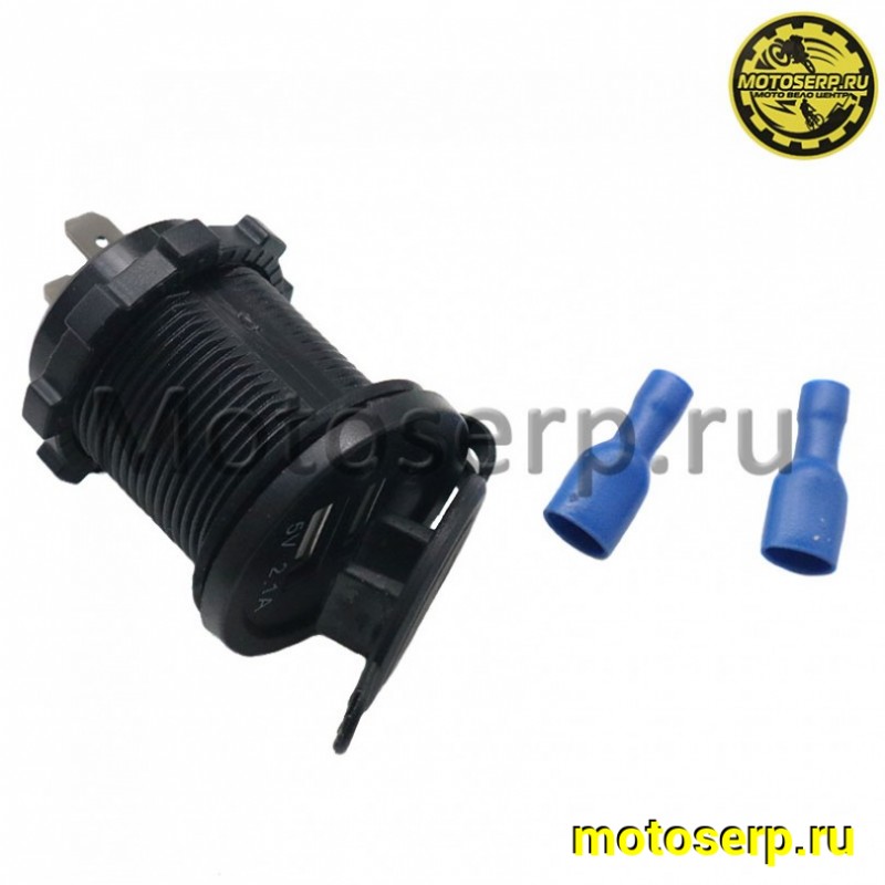 Купить  Прикуриватель мото/квадро ATV WILD TRACK X (шт) (ML 15884  купить с доставкой по Москве и России, цена, технические характеристики, комплектация фото  - motoserp.ru