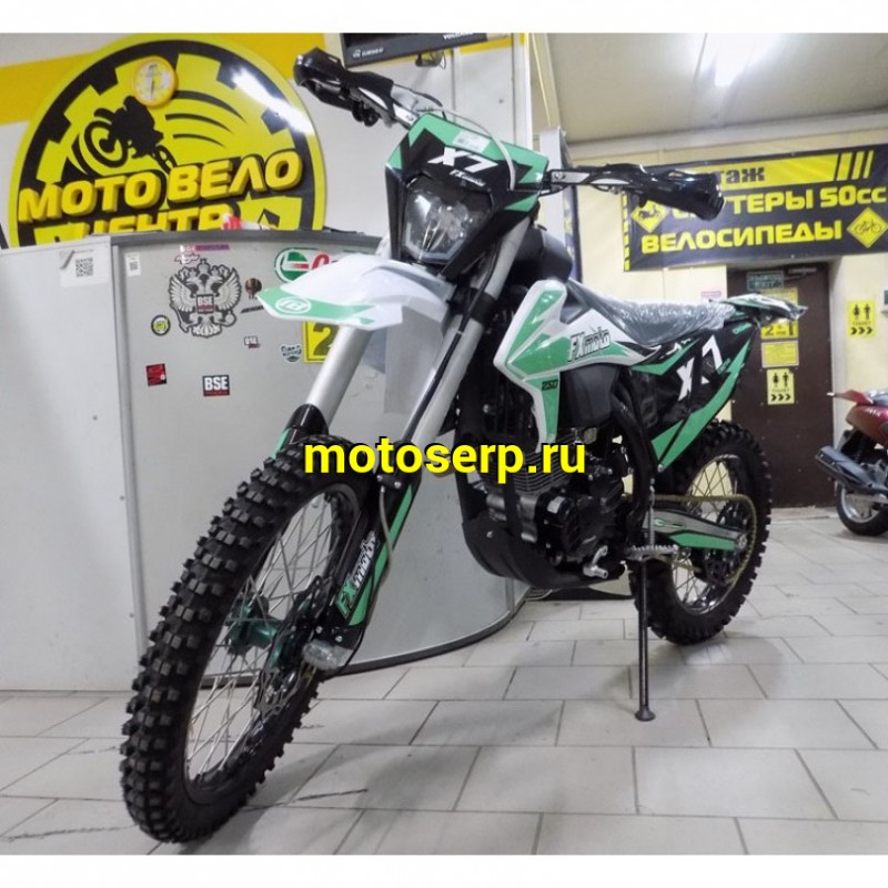 Купить  Мотоцикл Кросс/Эндуро FX MOTO X7 CB250 (спортинв), 21/18 (шт) (ZUUMAV купить с доставкой по Москве и России, цена, технические характеристики, комплектация фото  - motoserp.ru