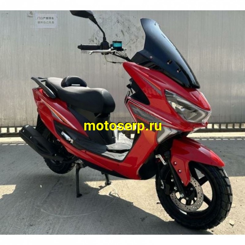 Купить  Скутер MM GALAXY (Гэлакси) 50cc, 4Т,возд. охл.,торм. диск/бараб.,кол 12" реплика Yamaha N-MAX  (шт) 01500 (MM  купить с доставкой по Москве и России, цена, технические характеристики, комплектация фото  - motoserp.ru