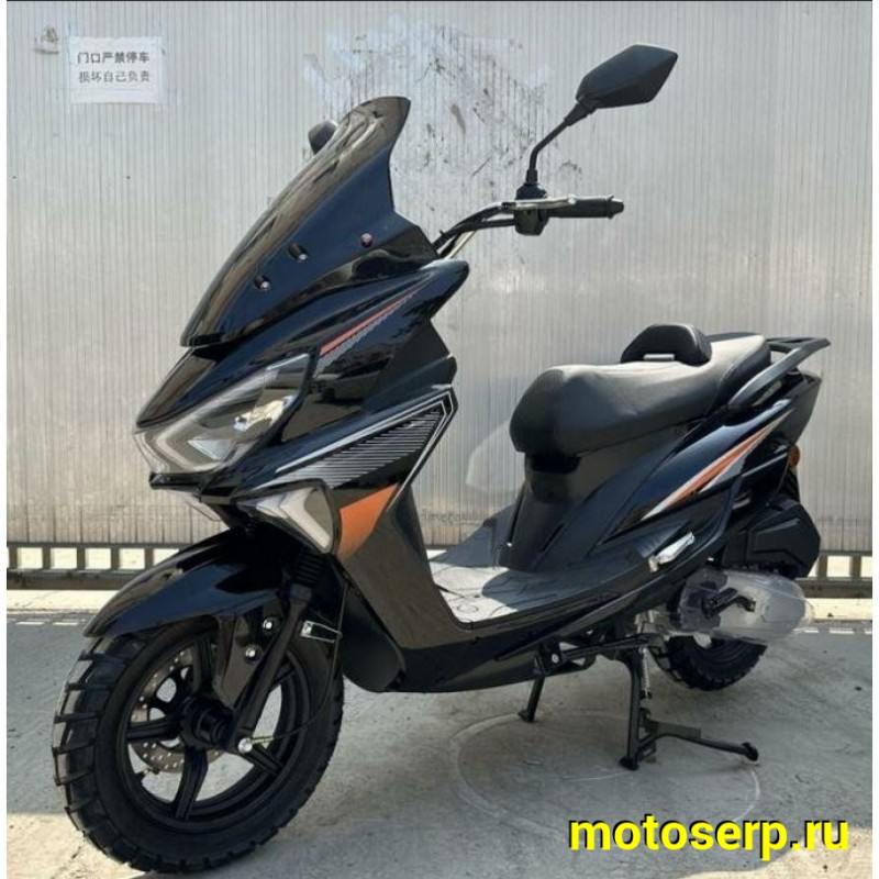 Купить  Скутер MM GALAXY (Гэлакси) 50cc, 4Т,возд. охл.,торм. диск/бараб.,кол 12" реплика Yamaha N-MAX  (шт) 01500 (MM  купить с доставкой по Москве и России, цена, технические характеристики, комплектация фото  - motoserp.ru