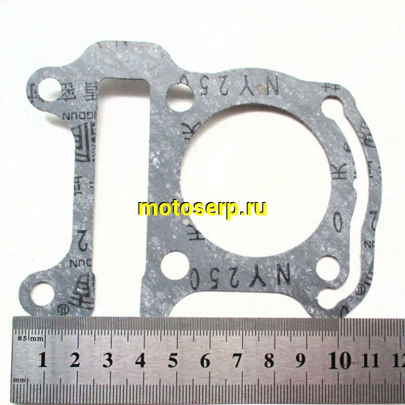 Купить  Прокладки компл. ЦПГ Honda AF61/62 DIO,TODAY 50cc "SEE" (TW) (шт)  (К-дар 2100372 купить с доставкой по Москве и России, цена, технические характеристики, комплектация фото  - motoserp.ru