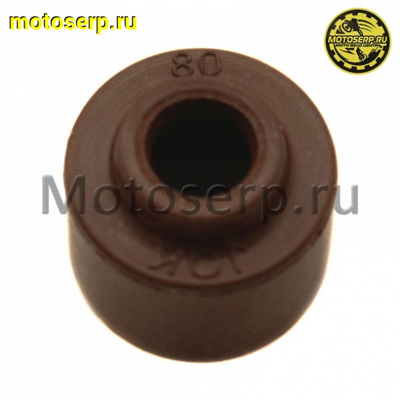 Купить  Сальник  (колпачек маслосъемн) клапана Yamaha VINO 4T и др. "SEE" (TW) (комп) (К-дар 2100392 купить с доставкой по Москве и России, цена, технические характеристики, комплектация фото  - motoserp.ru