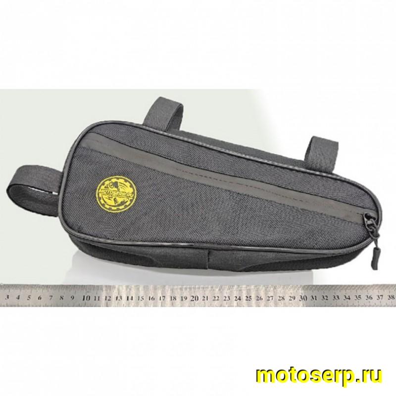 Купить  Подсумок (велосумка) под раму MOTOSERP 30х14х5 см со световозвращающей лентой Вело (шт) (Оптима партнер 555-552 купить с доставкой по Москве и России, цена, технические характеристики, комплектация фото  - motoserp.ru