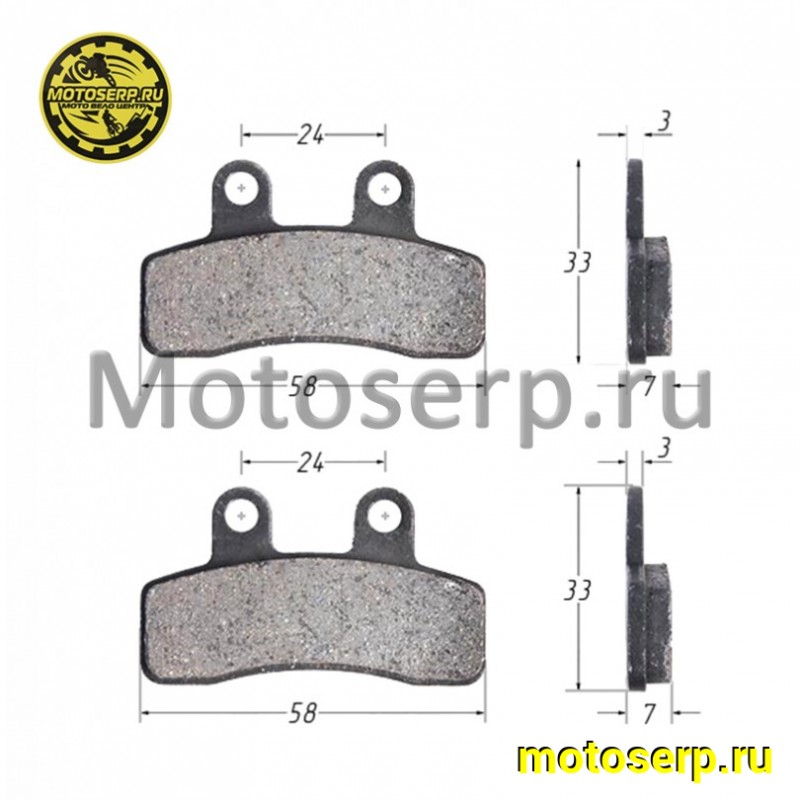 Купить  Колодки тормозные диск TTR125 (передн.), TTR110 (передн.)  и др. "SEE" (TW) (пар) (К-дар 2101661 купить с доставкой по Москве и России, цена, технические характеристики, комплектация фото  - motoserp.ru