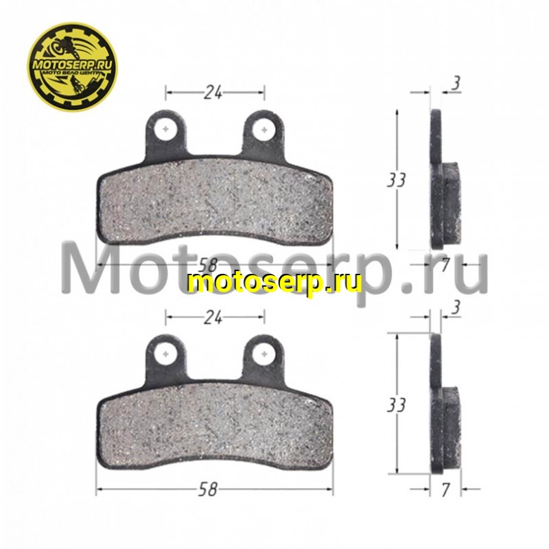 Купить  Колодки тормозные диск TTR125 (передн.), TTR110 (передн.)  и др. "SEE" (TW) (комп) (К-дар 2101661 купить с доставкой по Москве и России, цена, технические характеристики, комплектация фото  - motoserp.ru