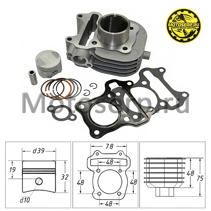 Купить  ЦПГ, поршневая группа Suzuki LETS/Address V, 4T 50сс D39; р-10 G32 (CA41A) "SEE" (TW) (шт) (К-дар 2100157 купить с доставкой по Москве и России, цена, технические характеристики, комплектация фото  - motoserp.ru