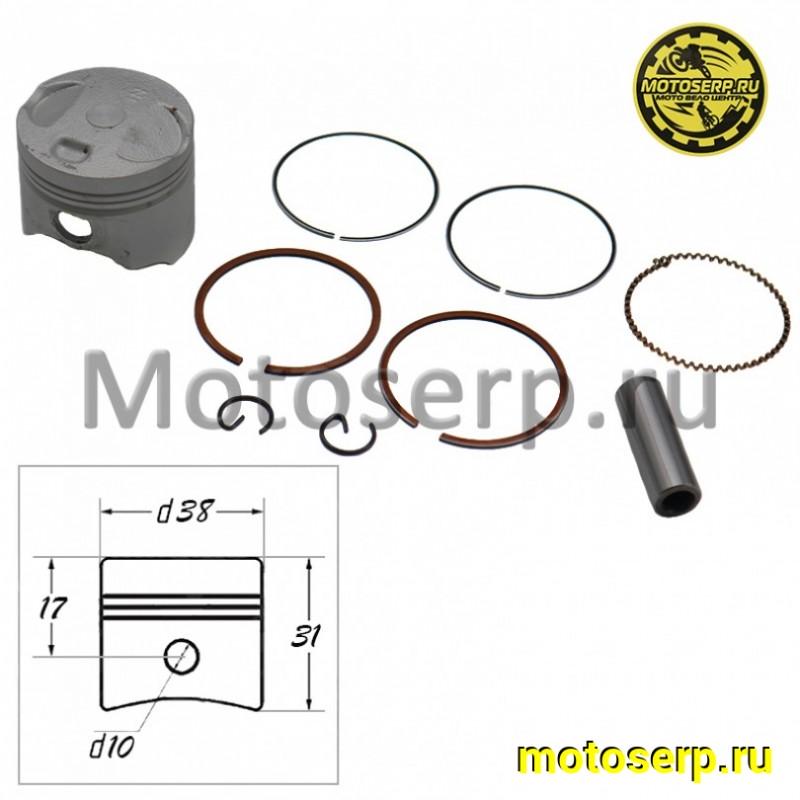 Купить  Поршень Honda DIO AF55/56/57/58 D38(std); p-10 (std) 4T "SEE" (TW) (комп) (К-дар 2100621 купить с доставкой по Москве и России, цена, технические характеристики, комплектация фото  - motoserp.ru