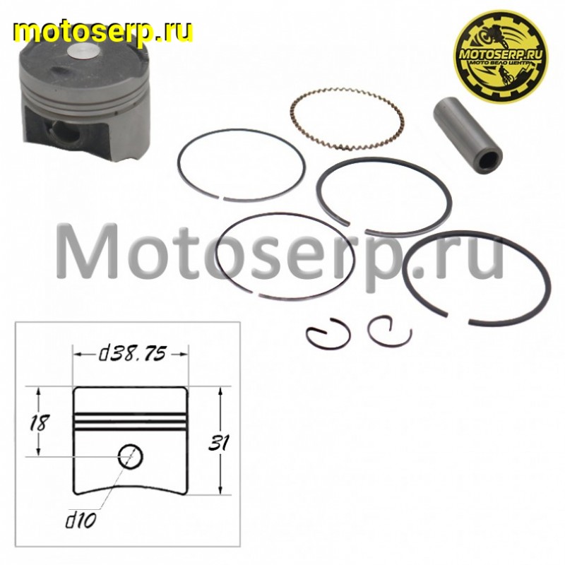 Купить  Поршень Honda DIO AF55/56/57/58 D38,75 (3р); p-10  4T  "SEE" (TW) (комп) (К-дар 2100624 купить с доставкой по Москве и России, цена, технические характеристики, комплектация фото  - motoserp.ru
