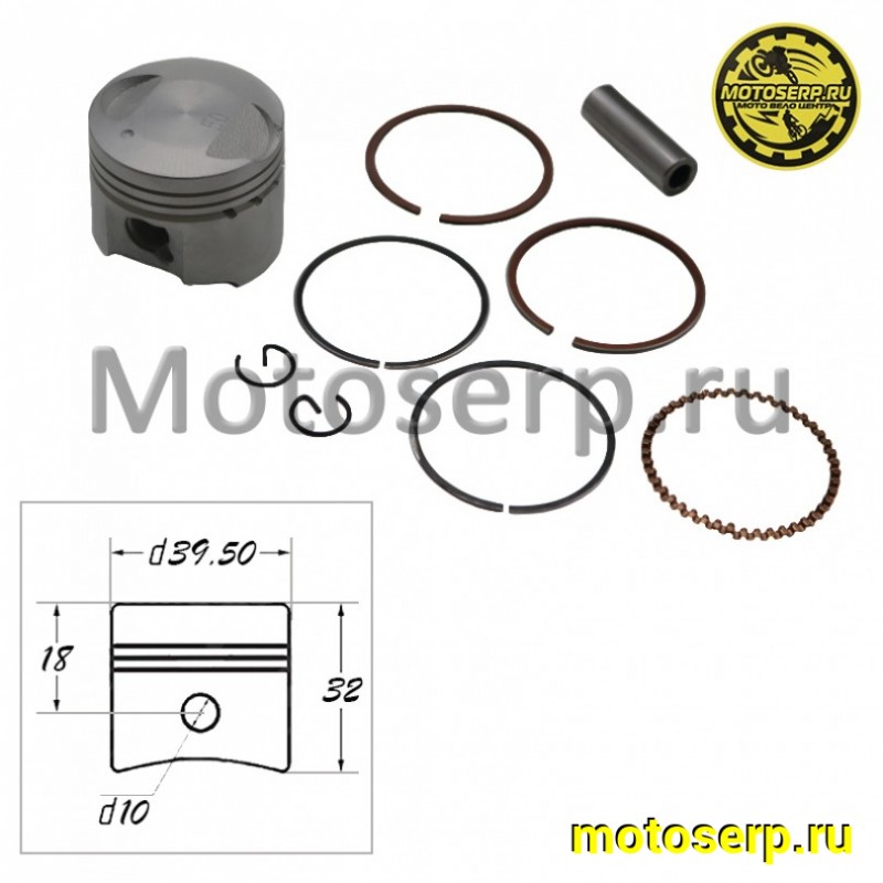 Купить  Поршень Suzuki LETS/Address V, 4T D39.50 (2р); p-10; 32G (CA41A) "SEE" (TW) (ком) (К-дар 2100638 купить с доставкой по Москве и России, цена, технические характеристики, комплектация фото  - motoserp.ru