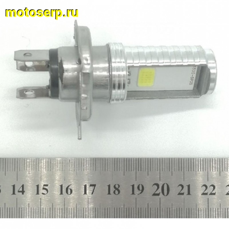 Купить  Лампа фары LED H4 12V6W (2-SMD диода 700-800Lm, 9-30vdc) светодиодная  (шт)  (К-дар 2202831 купить с доставкой по Москве и России, цена, технические характеристики, комплектация фото  - motoserp.ru