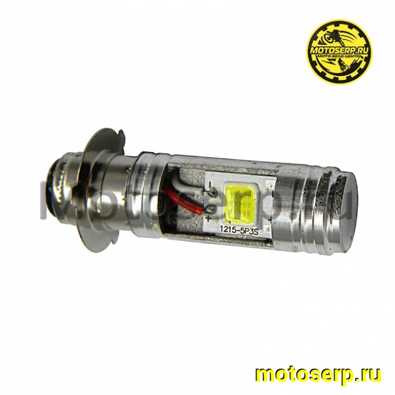 Купить  Лампа фары LED P15D-3 12V16W (2-SMD диода 1500Lm, 8-100dc) светодиодная (юбка 3уса) (шт)  (К-дар 2202823 купить с доставкой по Москве и России, цена, технические характеристики, комплектация фото  - motoserp.ru