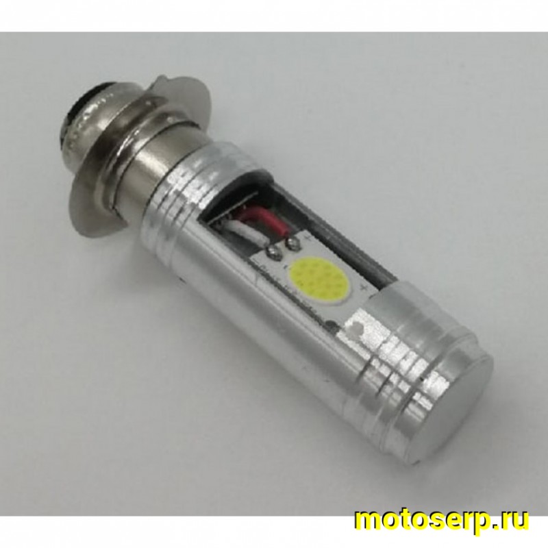 Купить  Лампа фары LED P15D-1 12V16W (2-SMD диода 1500Lm, 8-100dc) светодиодная (юбка 1ус) (шт)  (К-дар 2202821 купить с доставкой по Москве и России, цена, технические характеристики, комплектация фото  - motoserp.ru