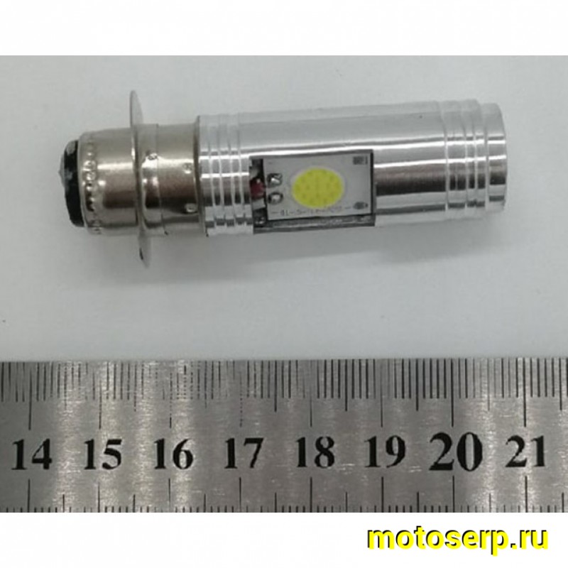 Купить  Лампа фары LED P15D-1 12V16W (2-SMD диода 1500Lm, 8-100dc) светодиодная (юбка 1ус) (шт)  (К-дар 2202821 купить с доставкой по Москве и России, цена, технические характеристики, комплектация фото  - motoserp.ru
