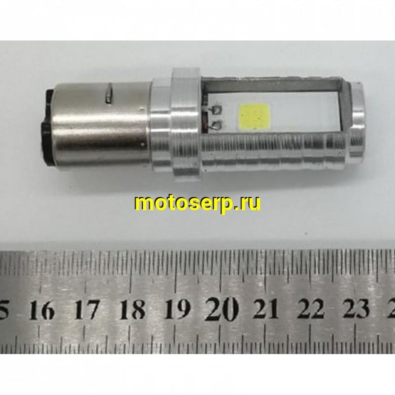 Купить  Лампа фары LED Н6 (BA20D) 12V16W (2-SMD диода 1500Lm, 8-100dc) светодиодная (груша) (шт)  (К-дар 2202822 купить с доставкой по Москве и России, цена, технические характеристики, комплектация фото  - motoserp.ru