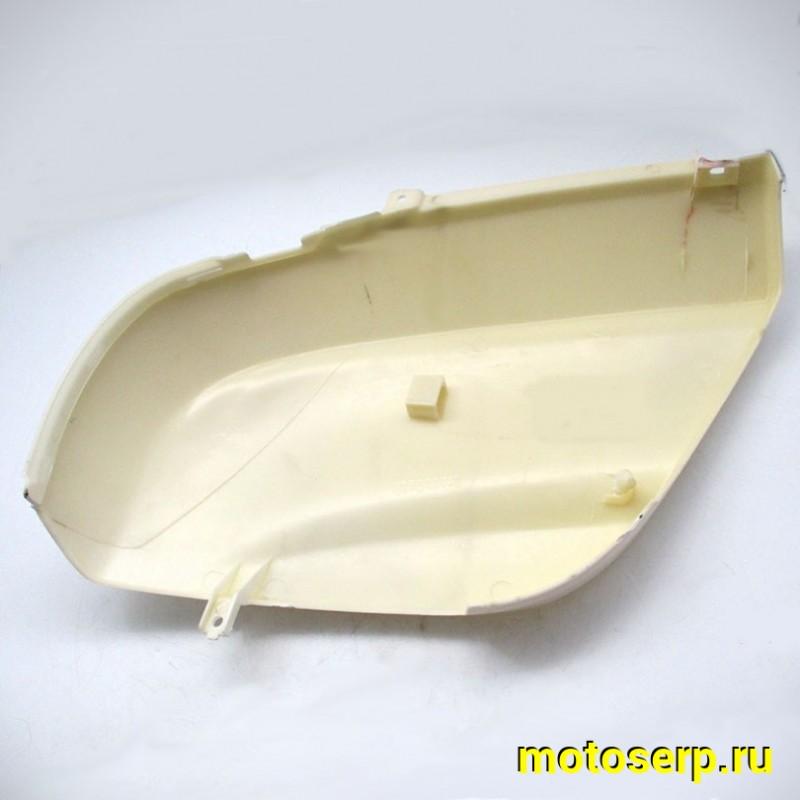 Купить  Обтекатель боковой (боковина) Yamaha Gear 4T (UA06J) лев/прав (OEM 10B-F1721-00-00, 10B-F1731-00-00)  (пара)  (К-дар 2402054 купить с доставкой по Москве и России, цена, технические характеристики, комплектация фото  - motoserp.ru