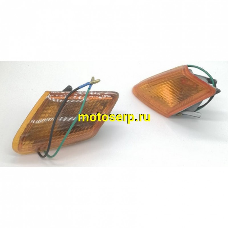 Купить  Поворотники передние Honda TACT AF24 (пара) (К-дар 2400806 купить с доставкой по Москве и России, цена, технические характеристики, комплектация фото  - motoserp.ru
