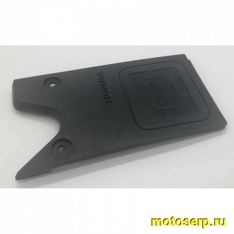 Купить  Крышка (Лючок) аккумуляторного отсека Dio AF34/35 ZX (OEM 81251-GBL-000) (шт) (К-дар 2400418 купить с доставкой по Москве и России, цена, технические характеристики, комплектация фото  - motoserp.ru