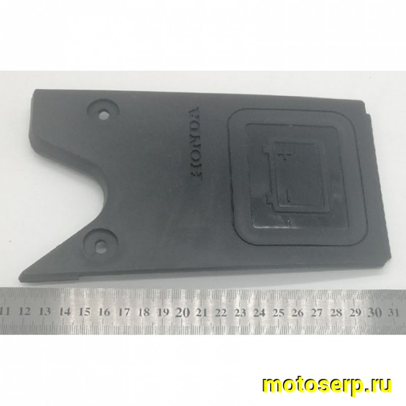 Купить  Крышка (Лючок) аккумуляторного отсека Dio AF34/35 ZX (OEM 81251-GBL-000) (шт) (К-дар 2400418 купить с доставкой по Москве и России, цена, технические характеристики, комплектация фото  - motoserp.ru