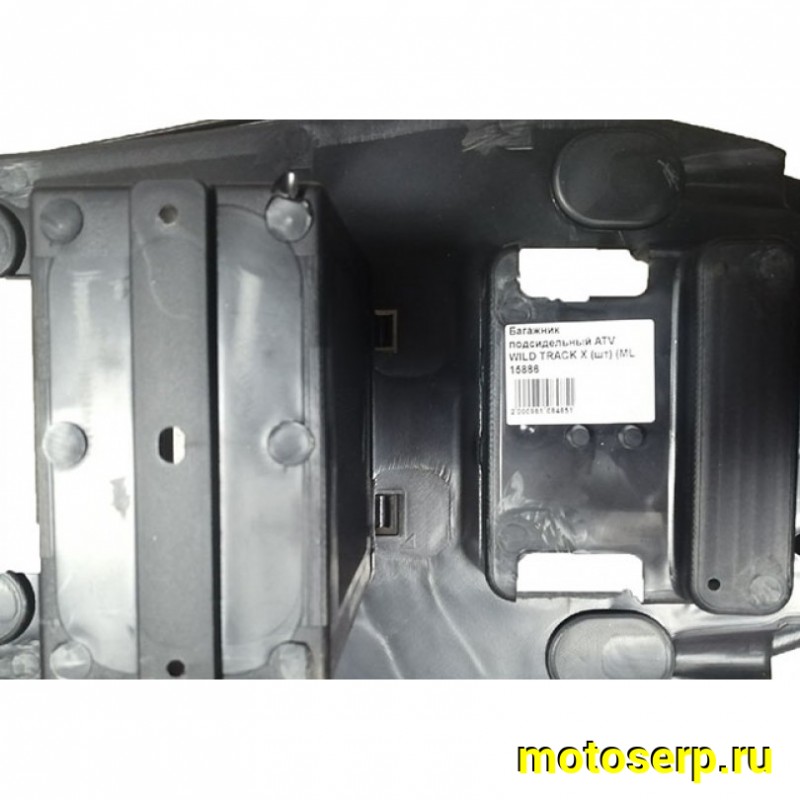 Купить  Багажник подсидельный (облицовка сиденья) ATV WILD TRACK X/200x (шт) (ML 15876 купить с доставкой по Москве и России, цена, технические характеристики, комплектация фото  - motoserp.ru