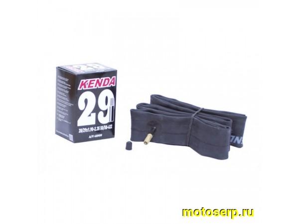 Купить  Камера 29" 29"х1.90/2.35 KENDA на двойной обод автовентиль 48mm Вело (шт) (R5 511805 купить с доставкой по Москве и России, цена, технические характеристики, комплектация фото  - motoserp.ru