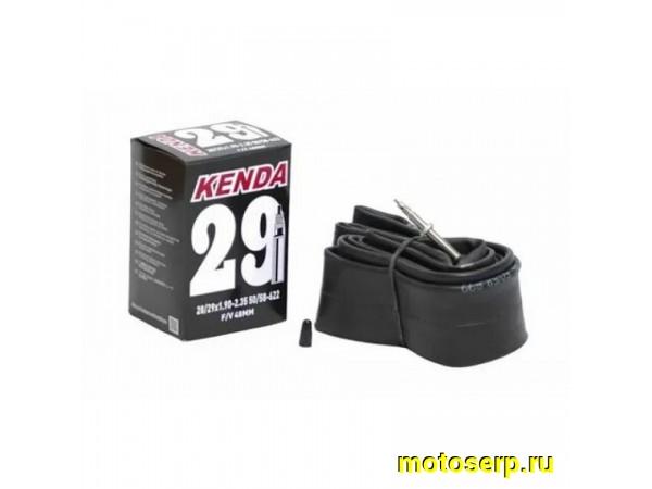 Купить  Камера 29" 29"х1.90/2.35 KENDA на двойной обод  (Presta - тонкий велонипель) 48 mm Вело (шт) (R5 511493 купить с доставкой по Москве и России, цена, технические характеристики, комплектация фото  - motoserp.ru