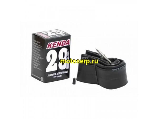 Купить  Камера 29" 29"х1.90/2.35 KENDA на двойной обод  (Presta - тонкий велонипель) 48 mm Вело (шт) (R5 511493 купить с доставкой по Москве и России, цена, технические характеристики, комплектация фото  - motoserp.ru
