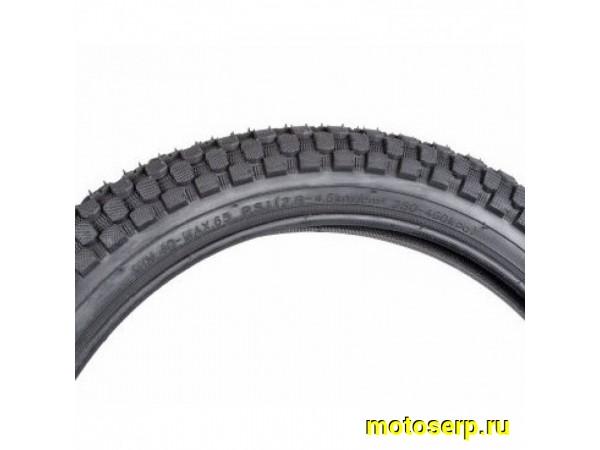 Купить  Покрышка  16" шашка 16"х2.125 KENDA K-905 (шт) (R5 526623 купить с доставкой по Москве и России, цена, технические характеристики, комплектация фото  - motoserp.ru