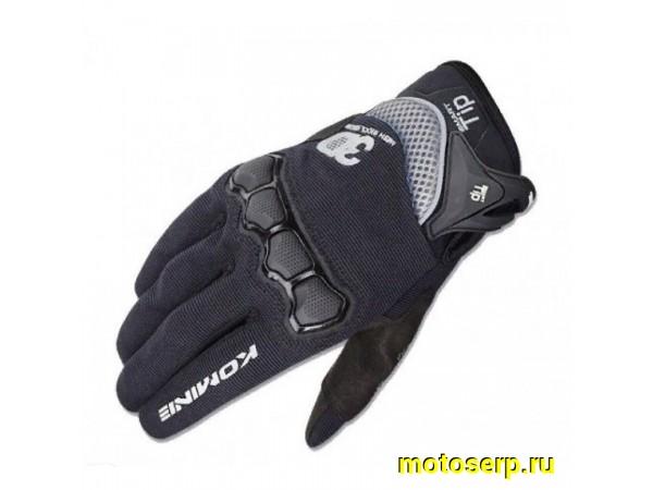 Купить  Перчатки KOMINE GK-162  р-р XL (пар) (0 купить с доставкой по Москве и России, цена, технические характеристики, комплектация фото  - motoserp.ru