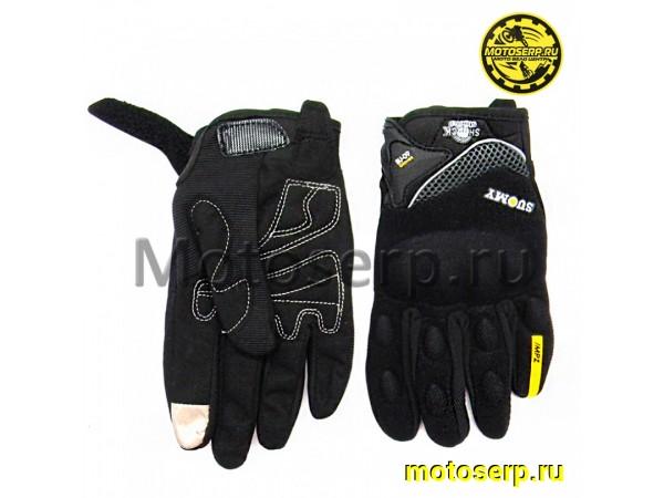 Купить  Перчатки  SUOMY Black/Grey, р-р XL (пар) (0 купить с доставкой по Москве и России, цена, технические характеристики, комплектация фото  - motoserp.ru
